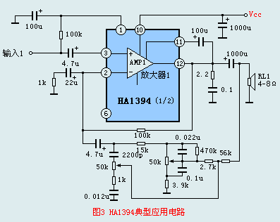 HA1394典型應(yīng)用電路2