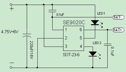 7彩燈模式的連接電路圖 