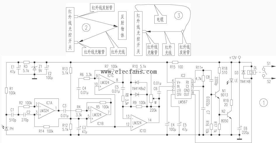 lm567紅外自動感應(yīng)洗手器電路