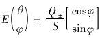 gs4701.gif (943 bytes)