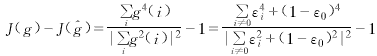 g127-11.gif (1685 bytes)