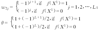 g111-6.gif (2356 bytes)