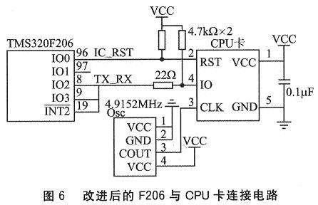 電路圖