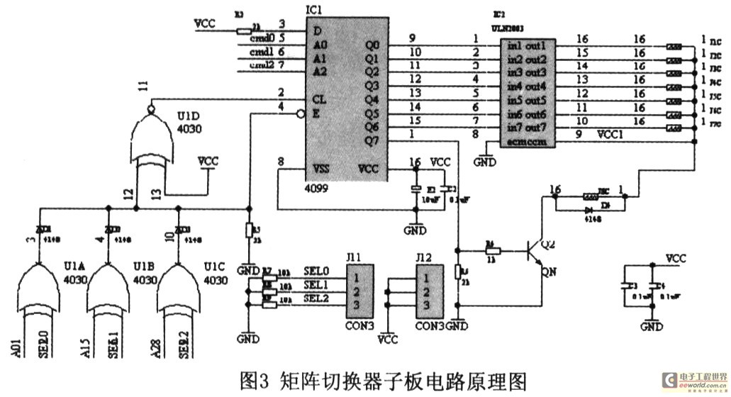 子板的電路圖