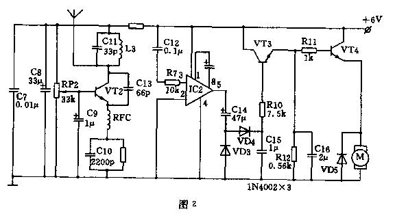 無線比例電機(jī)遙控器的制作