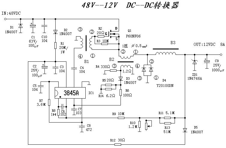 48V-12V的DC/DC轉(zhuǎn)換器電路原理