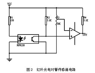 傳感器的檢測(cè)與調(diào)節(jié)電路