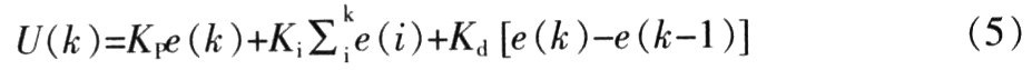 一種數(shù)字可調(diào)的升壓型開關(guān)電源的設(shè)計(jì)與實(shí)現(xiàn)