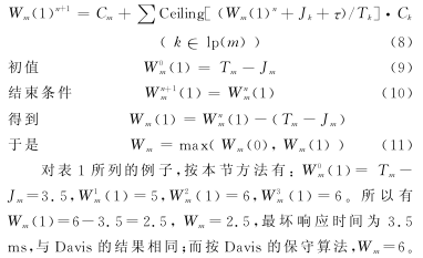 按此在新窗口瀏覽圖片