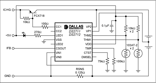 圖3. 該典型應(yīng)用電路中，DS2711電池充電器為2個(gè)串聯(lián)的鎳氫充電電池充電