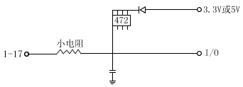 LPT打印口電路圖