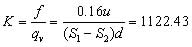 理論計(jì)算儀表系數(shù)K