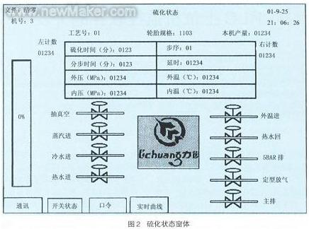 佳工機(jī)電網(wǎng)