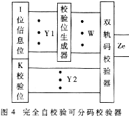 t4.gif (8902 字節(jié))