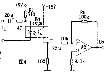 光耦組成隔離耦合電路