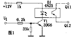 光耦組成的開關(guān)電路