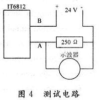 調(diào)節(jié)傳感器參數(shù)的測(cè)試電路