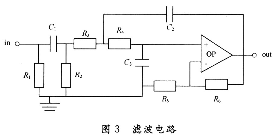 電路圖