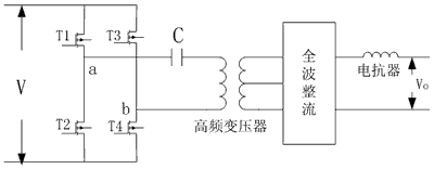 直流偏磁抑制電路