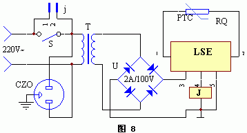 電水壺自動斷電控制器