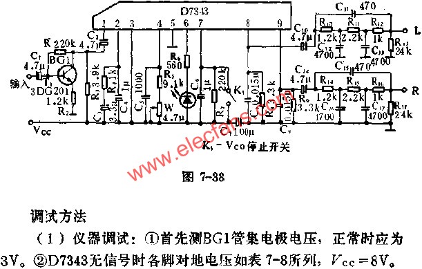 D7343鎖相環(huán)調(diào)頻立體聲解碼電路的應(yīng)用  ttokpm.com