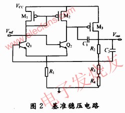 穩(wěn)壓電路 www.ttokpm.com