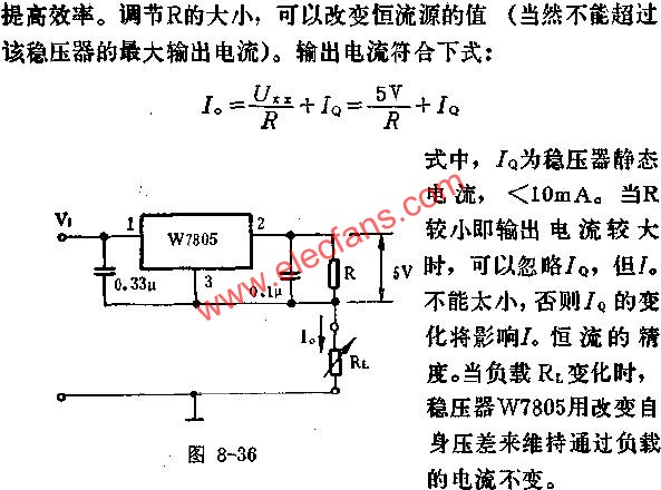 恒流源應(yīng)用線路圖  www.ttokpm.com