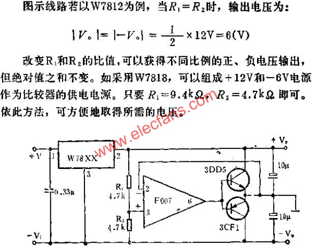 正、負(fù)電源輸出應(yīng)用線路圖  www.ttokpm.com