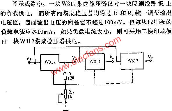 印刷板通用電源線路圖  ttokpm.com