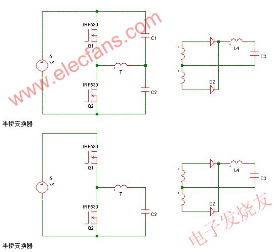 半橋變換器 ttokpm.com