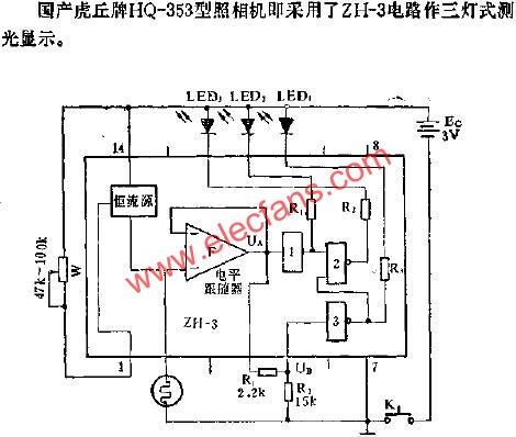 ZH-3照相機集成電路的應(yīng)用電路圖  ttokpm.com