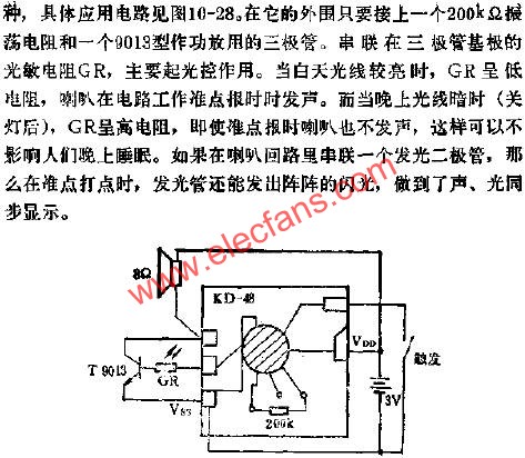 KD-48音樂報時集成電路的應(yīng)用電路圖  ttokpm.com