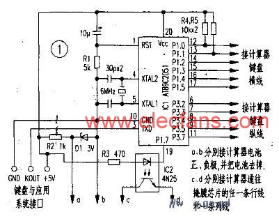 用老電腦設(shè)計的單片機系統(tǒng)通用鍵盤的方法 ttokpm.com