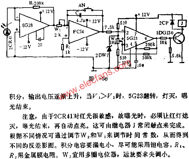 5G28、FC54、5G23組成的自動曝光定時器電路圖  www.ttokpm.com