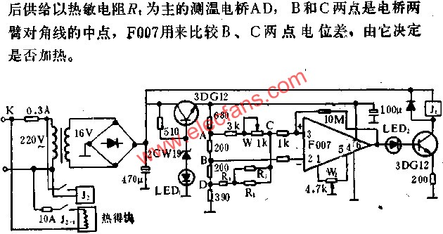 彩印沖洗恒溫器電路圖  ttokpm.com