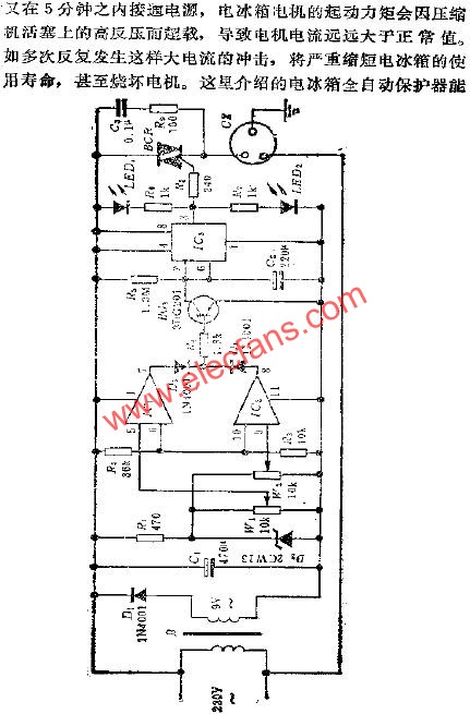 電冰箱全自動保護電路  ttokpm.com