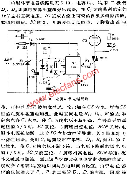 電熨斗節(jié)電器電路  ttokpm.com