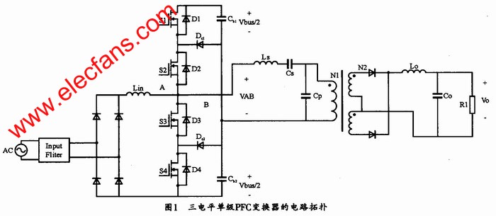 三電平單級PFC的電路拓?fù)?www.ttokpm.com