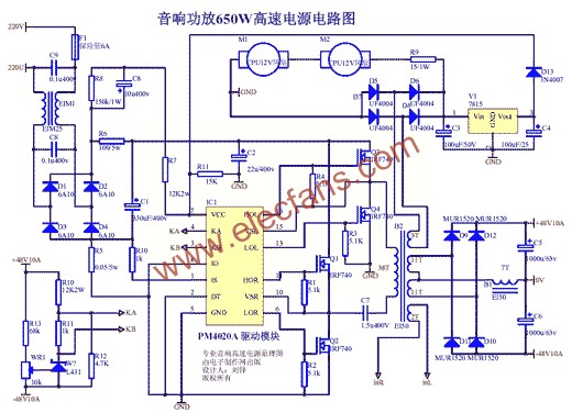 音響功放650W高速電源電路圖   www.ttokpm.com