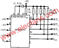 多路監(jiān)視電源的電路  ttokpm.com