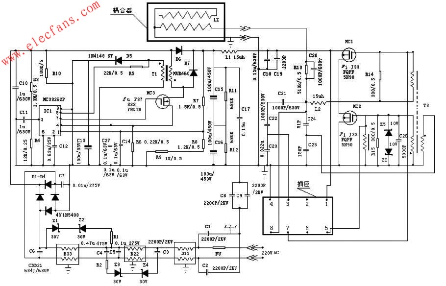 高頻無(wú)極燈高頻發(fā)生器電路