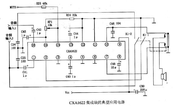 CXA1622典型應用電路