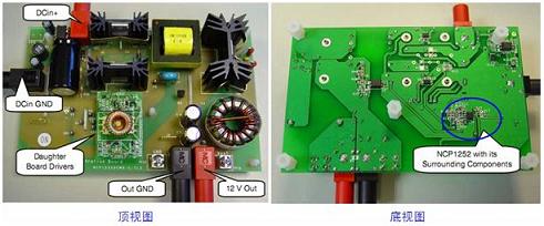 NCP1252演示板的頂視圖及底視圖