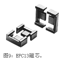 LED日光燈設(shè)計(jì)方案