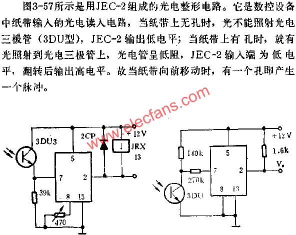 JEC-2組成光電控制電路圖 http://www.ttokpm.com