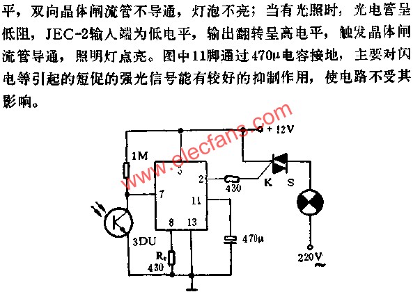 JEC-2組成光控自動照明線路圖 http://www.ttokpm.com