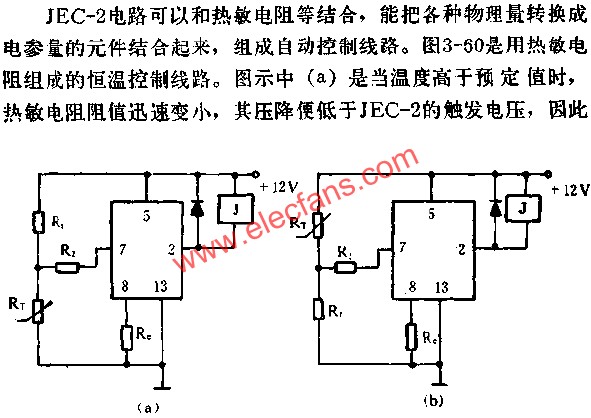 JEC-2組成恒溫電路圖 ttokpm.com