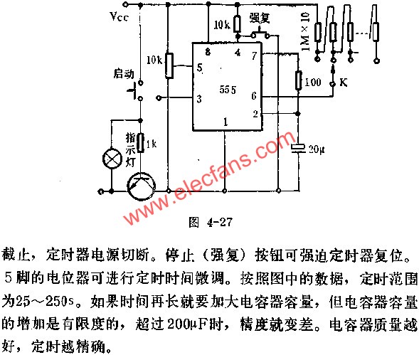 時(shí)基集成電路組成精確定時(shí)器電路圖  ttokpm.com