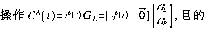 網(wǎng)絡(luò)編碼在無(wú)線(xiàn)通信網(wǎng)絡(luò)中的應(yīng)用（圖九）