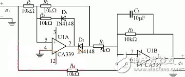 圖7 Us的整流電路